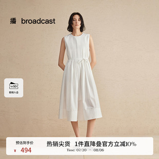 無袖 播夏日海邊度假淡人連衣裙女25夏季 新款 法式 日落裙DDS2LD5900