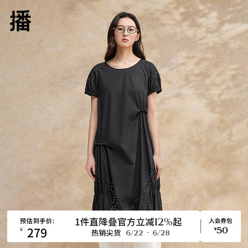 播镂空圆点刺绣连衣裙女夏季商场同款设计感黑色长裙BDR2LD0925