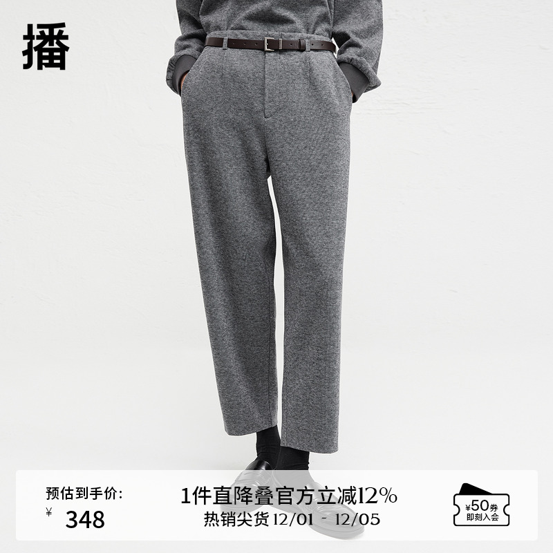 方形尖头袋盖装饰，平整舒适脚口