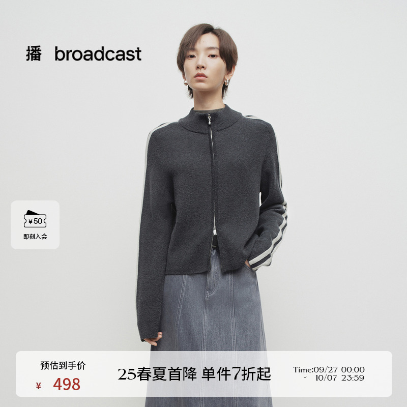 时尚有型半高领，双头拉链穿脱便捷