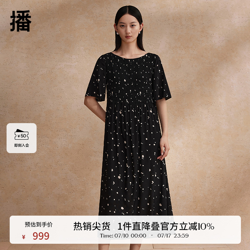 【桑蚕丝】播印花收腰连衣裙女商场同款茶歇法式长裙BDR2LD1669