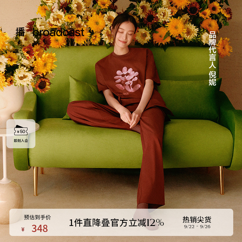 弹力松紧系带腰头