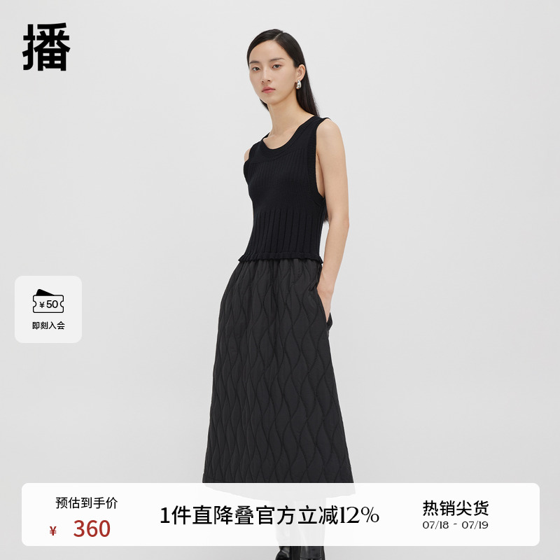 优雅螺纹圆领，层次感立体坑纹