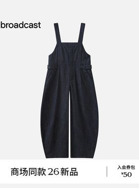 【商场同款】播26夏新品背带裤女宽松阔腿水洗牛仔裤BDT2JD1663