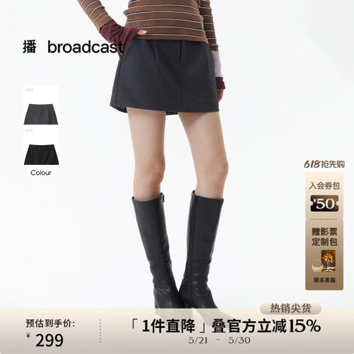 通勤风短款