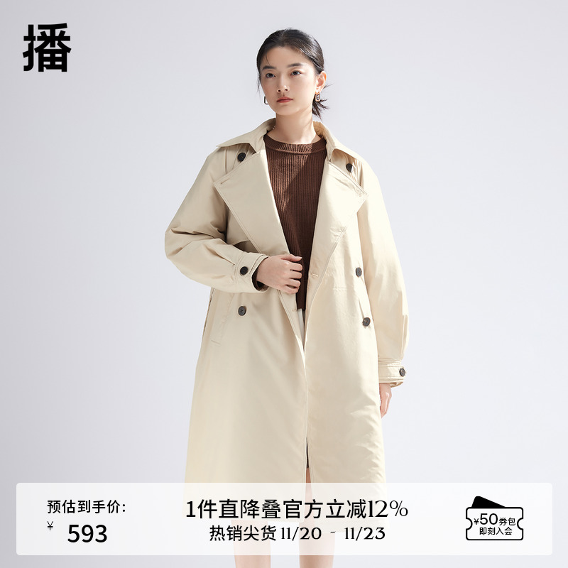 播大翻领中长款羽绒服