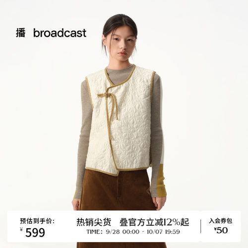 东方美学新中式