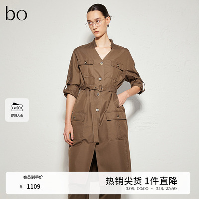 播商场同款黑标系列工装风连衣裙女24春秋显瘦裙子BDR3LD2301