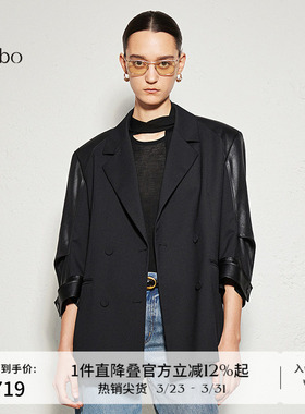播 bo 商场同款西装外套女24春秋气质宽松上衣BDR3XD2314