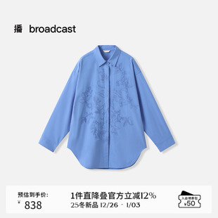 独特别致气质女士上衣BDS3CD3283 新款 播清爽通勤宽松衬衫 25秋季