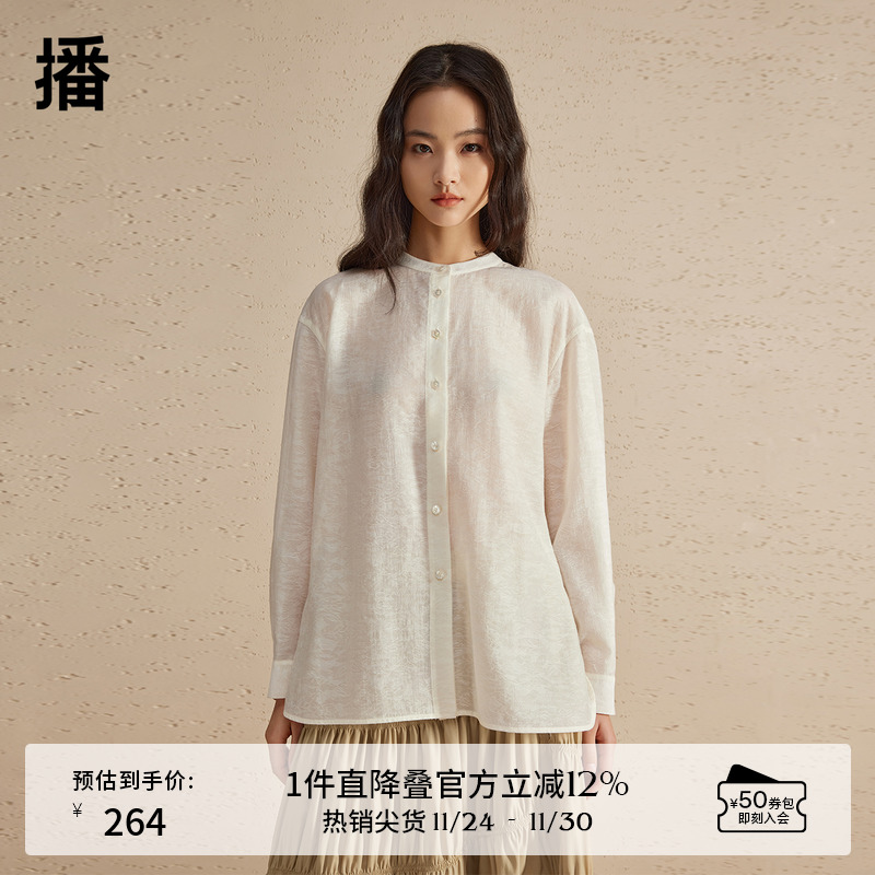 简约自然圆领，后背镂空抽绳设计