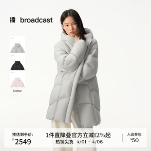 龟背鹅绒服女冬新款 羽绒服BDS4RD3609 灰色慵懒中长款 播商场同款