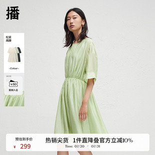 播碎花連衣裙夏新款 中長款 收腰氣質裙子DDR2LD5790 蘭精天絲