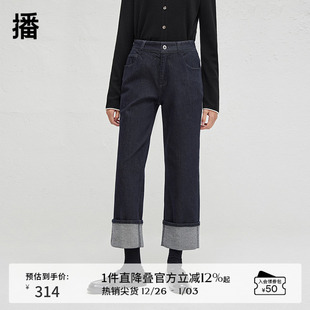 女秋复古显瘦可露丽裤 直筒牛仔裤 子BDR3KD3315 深蓝窄款 播商场同款