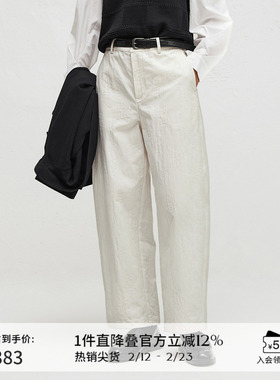 【天丝棉】播商场同款垂感休闲裤女24秋白色直筒裤BDR3KD3270
