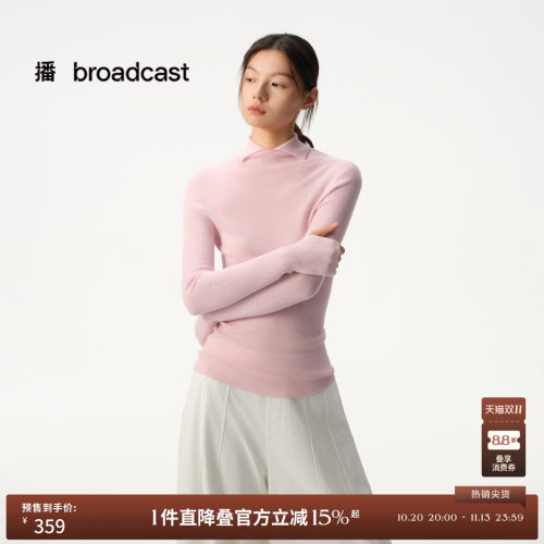 【100%羊毛】播冬季修身粉色针织衫女BDS4SD3691
