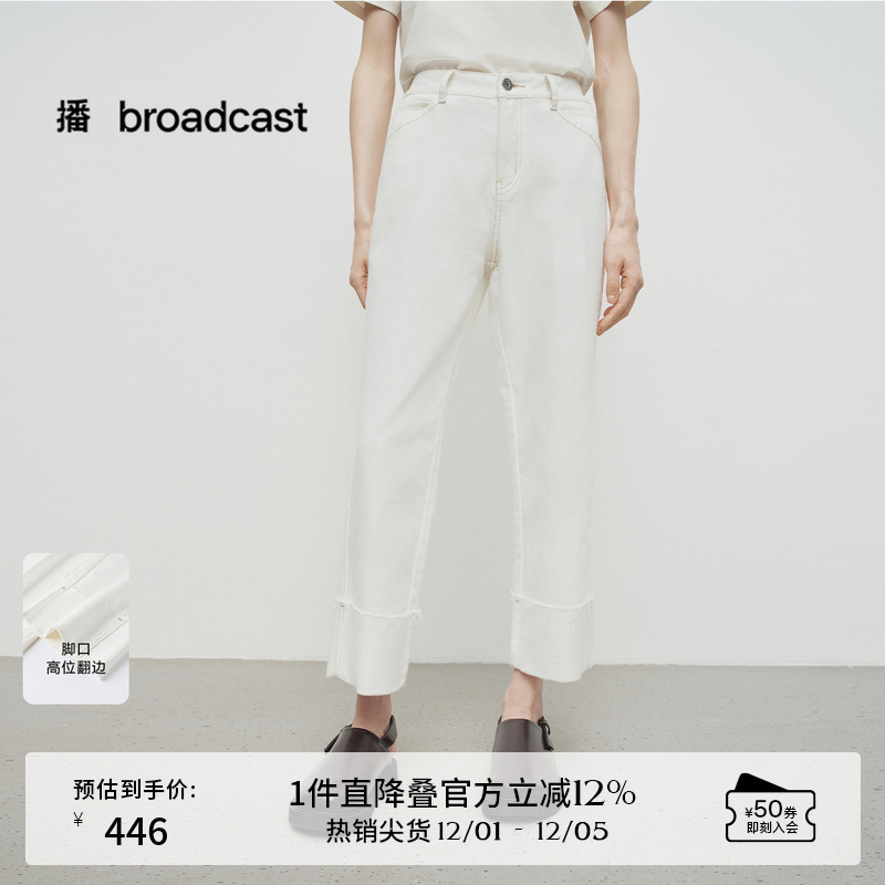 腰头异色明线点缀