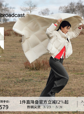 播商场同款短款宽松龟背羽绒服女冬新款通勤保暖外套BDS4RD3611