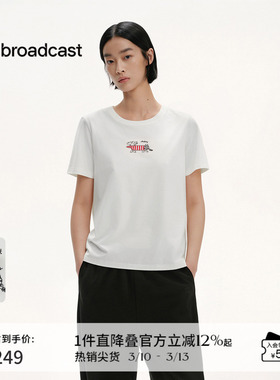 播商场同款休闲宽松短袖T恤女春夏气质通勤上衣BDS2YD2503