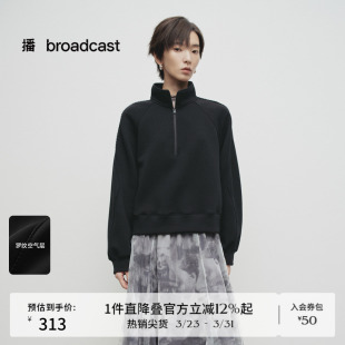 美式 新款 休闲宽松上衣BDS1VD1574 拉链立领卫衣女春季 播商场同款