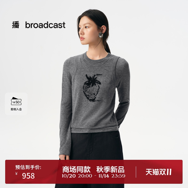 手工感，甜美风