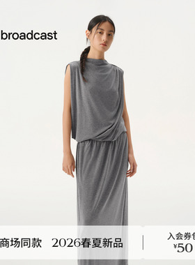 播商场同款宽松无袖连衣裙女26春季新款垂感软糯长裙BDT1LD1252