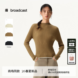 100%羊毛针织衫 播商场同款 半高领修身 基础款 BDT1SD1411 女26春新品
