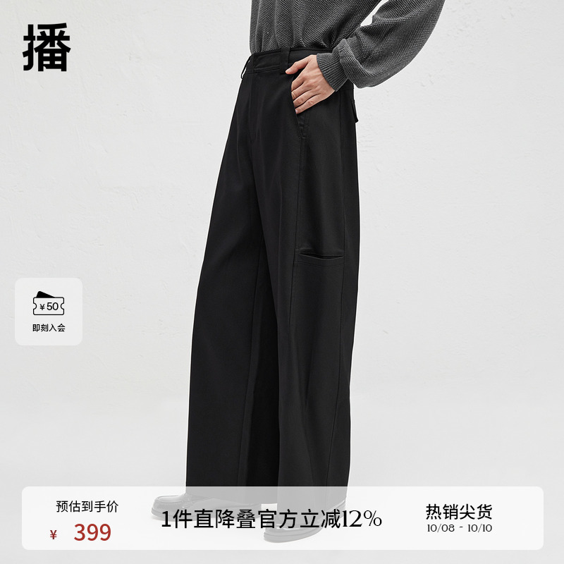 侧面斜插口袋方便收纳