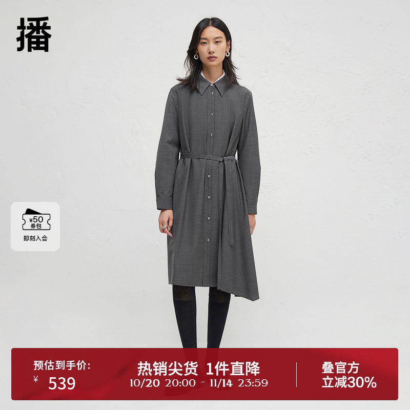 时尚简约衬衫领,腰间蝴蝶结系带装饰