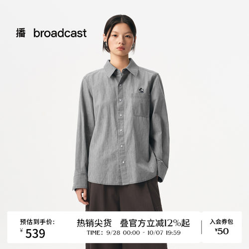 经典舒适H型直身