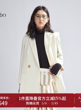 播 bo 商场同款羊毛西装外套女商场同款通勤西服上衣BDR1XD2101