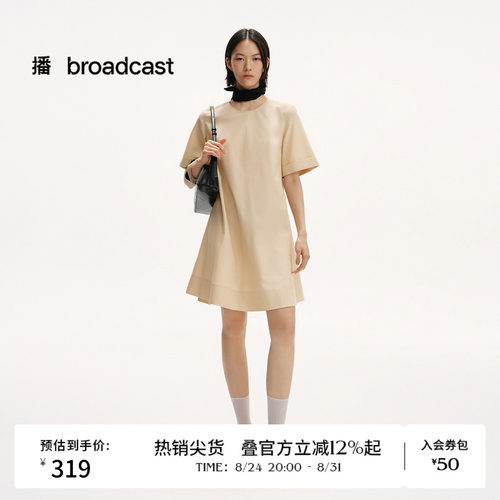 舒适圆领,翻折袖口