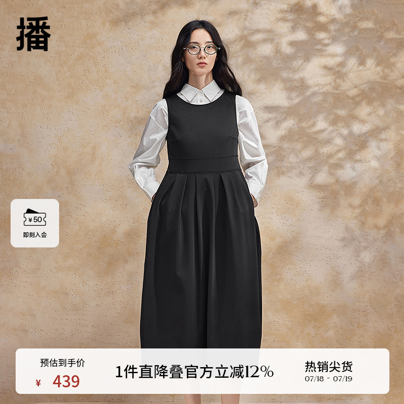 播黑色无袖连衣裙女2024夏季新款小个子叠穿森系长裙BDR2LD0643