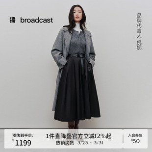 24冬新羊毛呢外套女BDR4AD3727 慵懒韩系中长款 播商场同款 倪妮同款