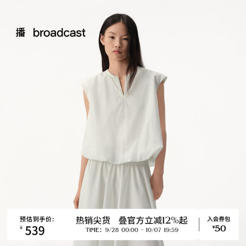 【商场同款】播26夏新品肌理素爽棉无袖衬衫女花苞衬衣BDT2HD1596