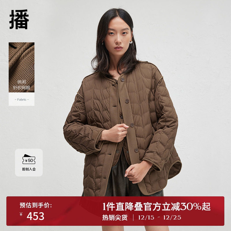 休闲感落肩直袖，波浪弧形下摆