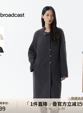 播立领宽松羊毛呢外套女冬季韩系灰色呢大衣DDS4AD5119