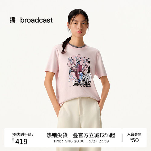 【艺术家合作】商场同款播26春夏圆领印花短袖T恤BDT1YD1221