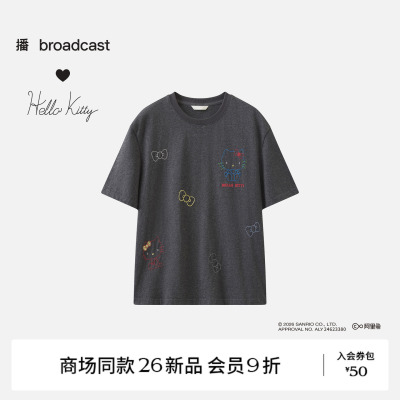 【Hello Kitty合作】商场同款播26秋新品纯棉短袖T恤BDT3YD3603