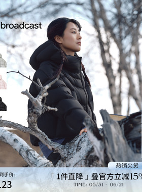播商场同款灰色龟背羽绒服短款女冬新款连帽保暖外套BDS4RD3843