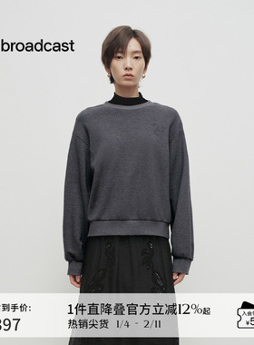 播商场同款灰色慵懒圆领卫衣女25春季新款宽松美式上衣BDS1VD1563