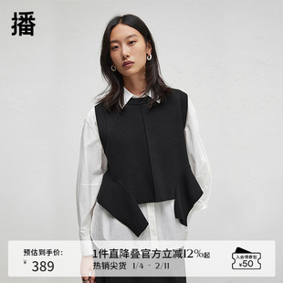 播商场同款航海24秋白衬衫针织马甲两件套女休闲上衣BDR3CD1904