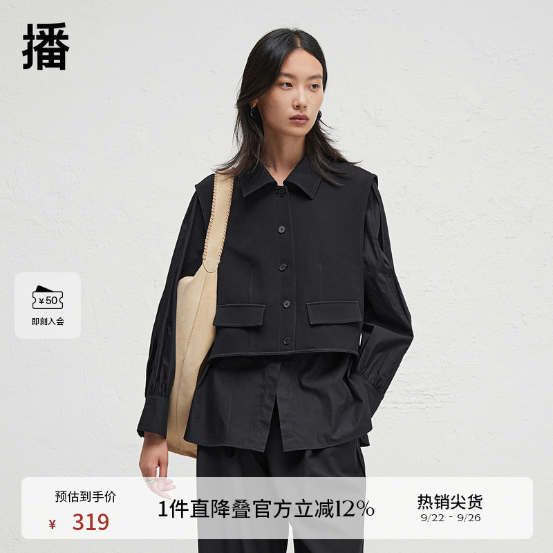 简约外翻衬衫领，复古时尚同色圆扣