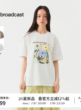 播26夏新品短袖T恤女松弛宽松慵懒印花上衣DDT2YD5659