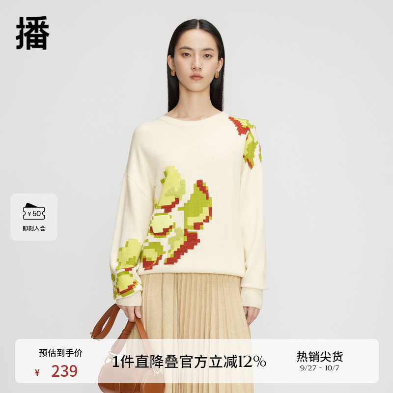 视觉张力抽象花卉