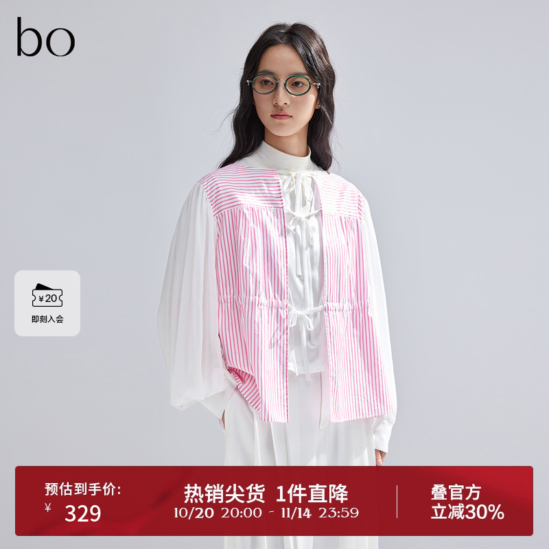 领口系带设计，腰部褶皱松紧