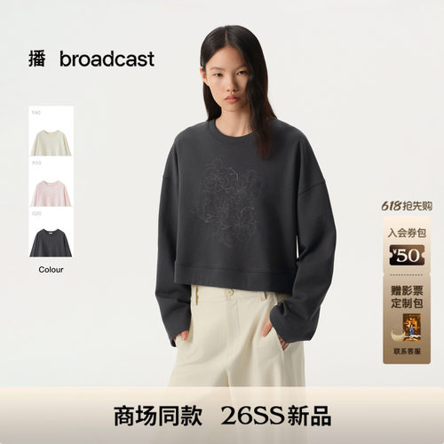 【非遗马尾绣】播商场同款圆领卫衣女26春新款休闲上衣BDT1VD1206