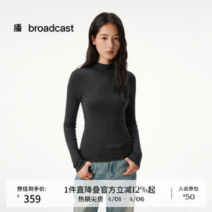 女秋冬显瘦内搭上衣DDS4SD5205 播洋气软糯打底100%羊毛衫