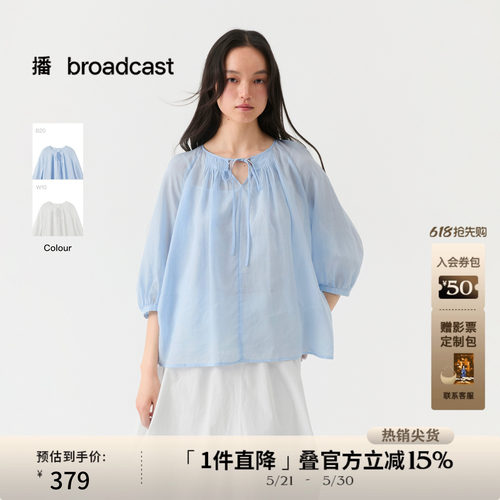 飘带圆领花式上衣