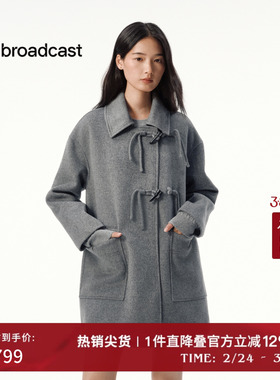 播新中式毛呢大衣冬季短款复古简约外套女DDS4AD5113